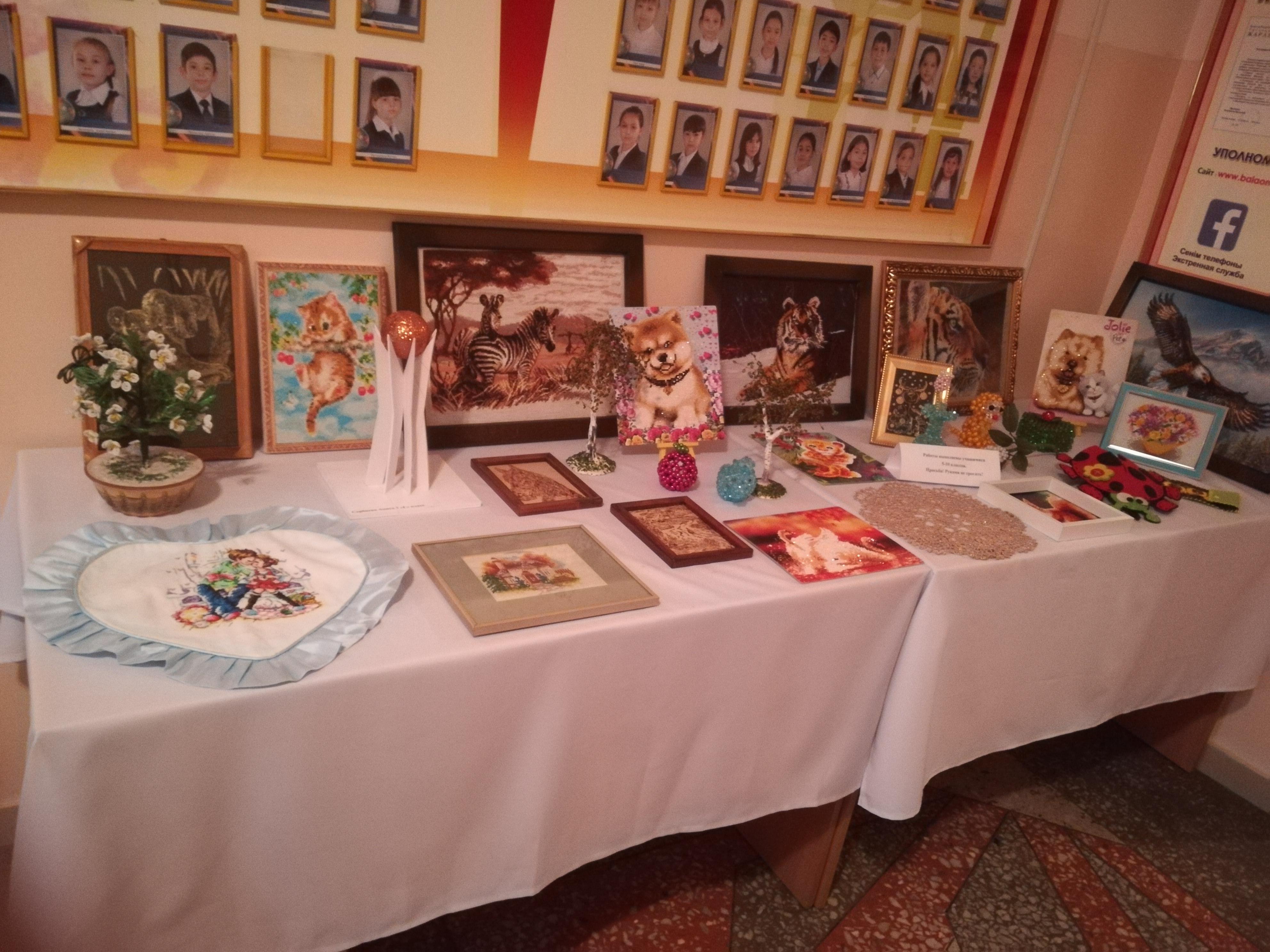 Выставка поделок, посвящённая Дню Независимости Казахстана