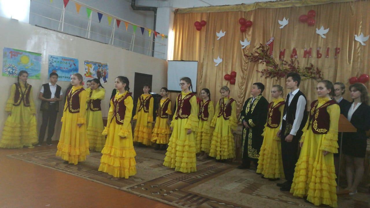 Фестиваль "Дружба народов - наше духовное достояние", посвященный Дню единства народов Казахстана