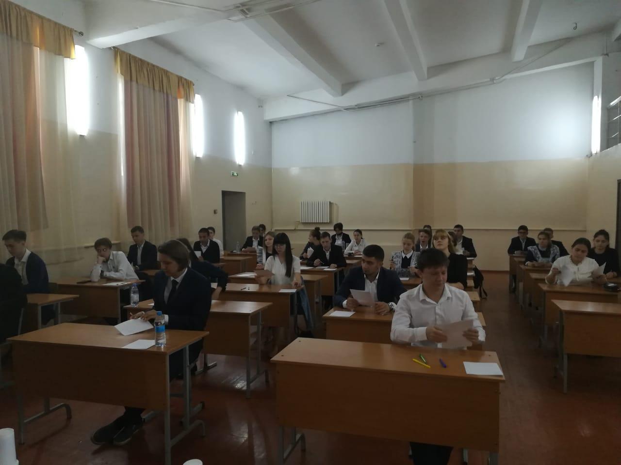 Государственные  экзамены 11 класса