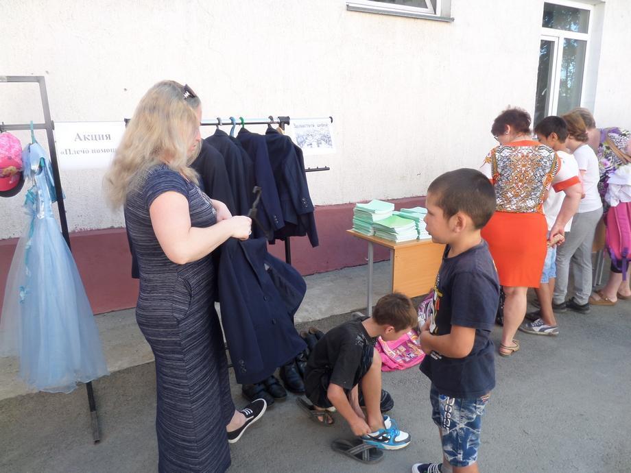 Школьная ярмарка