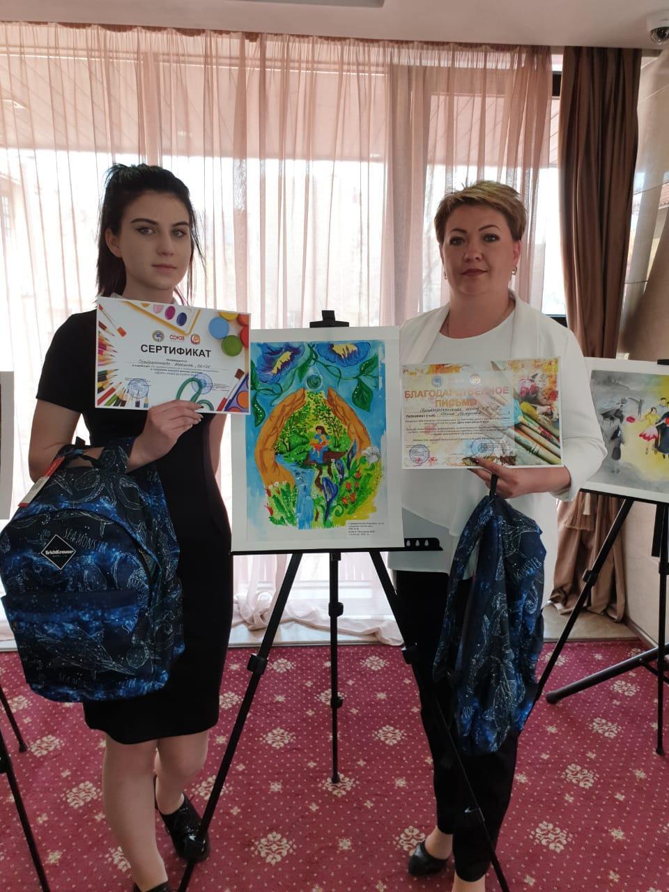 Наши достижения