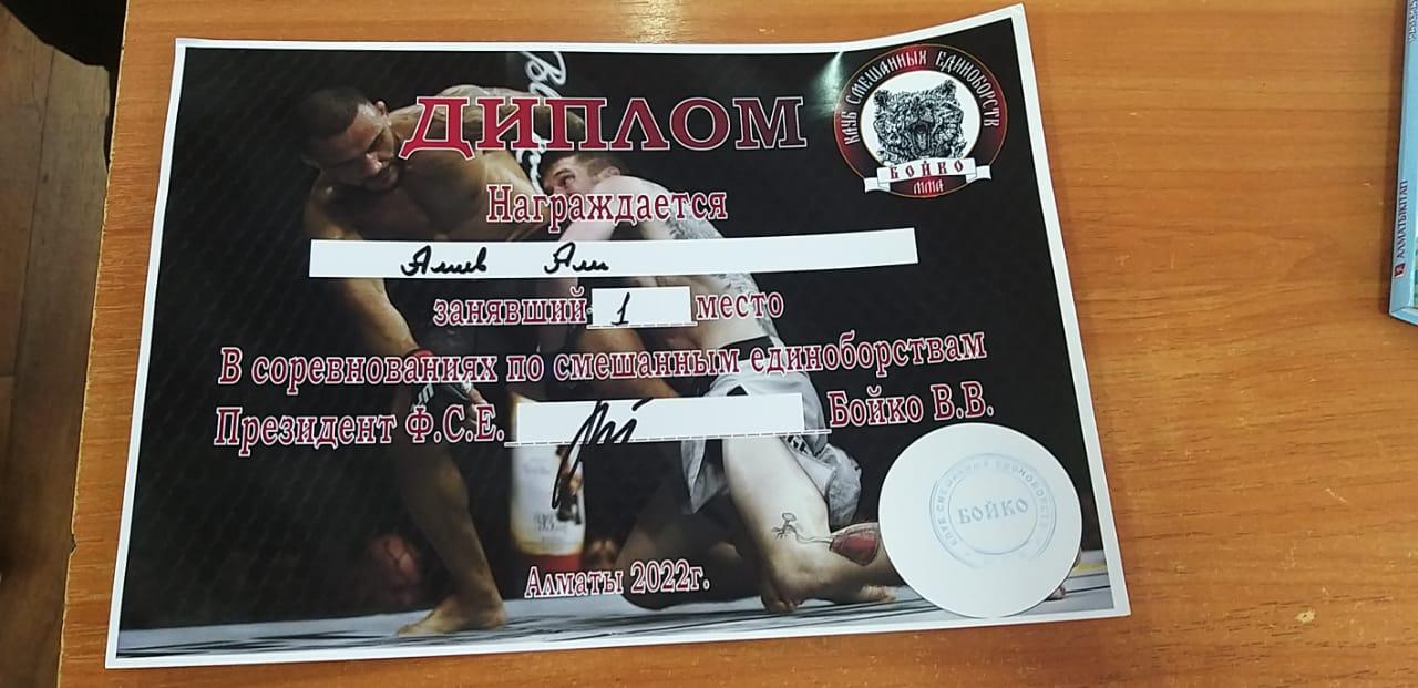 Наши призеры