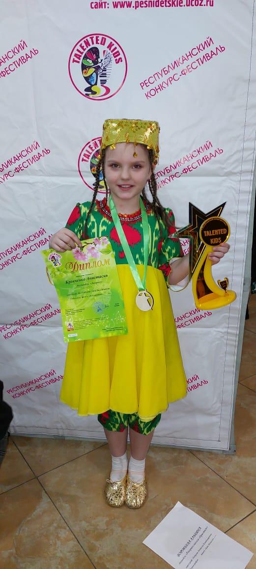 Наши призеры