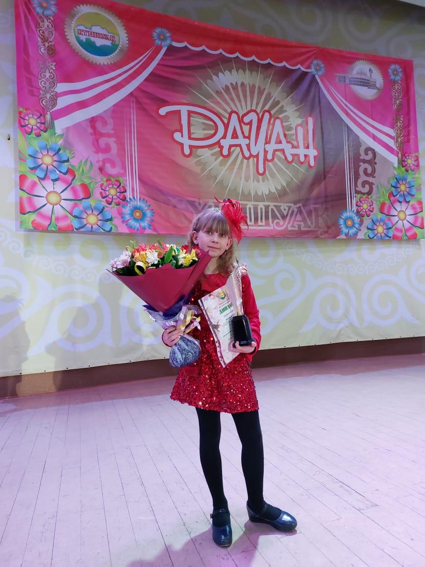 Наши призеры