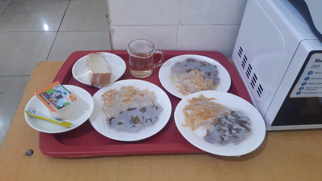 06.04.2022 ж. арналған бақылау тағамдары