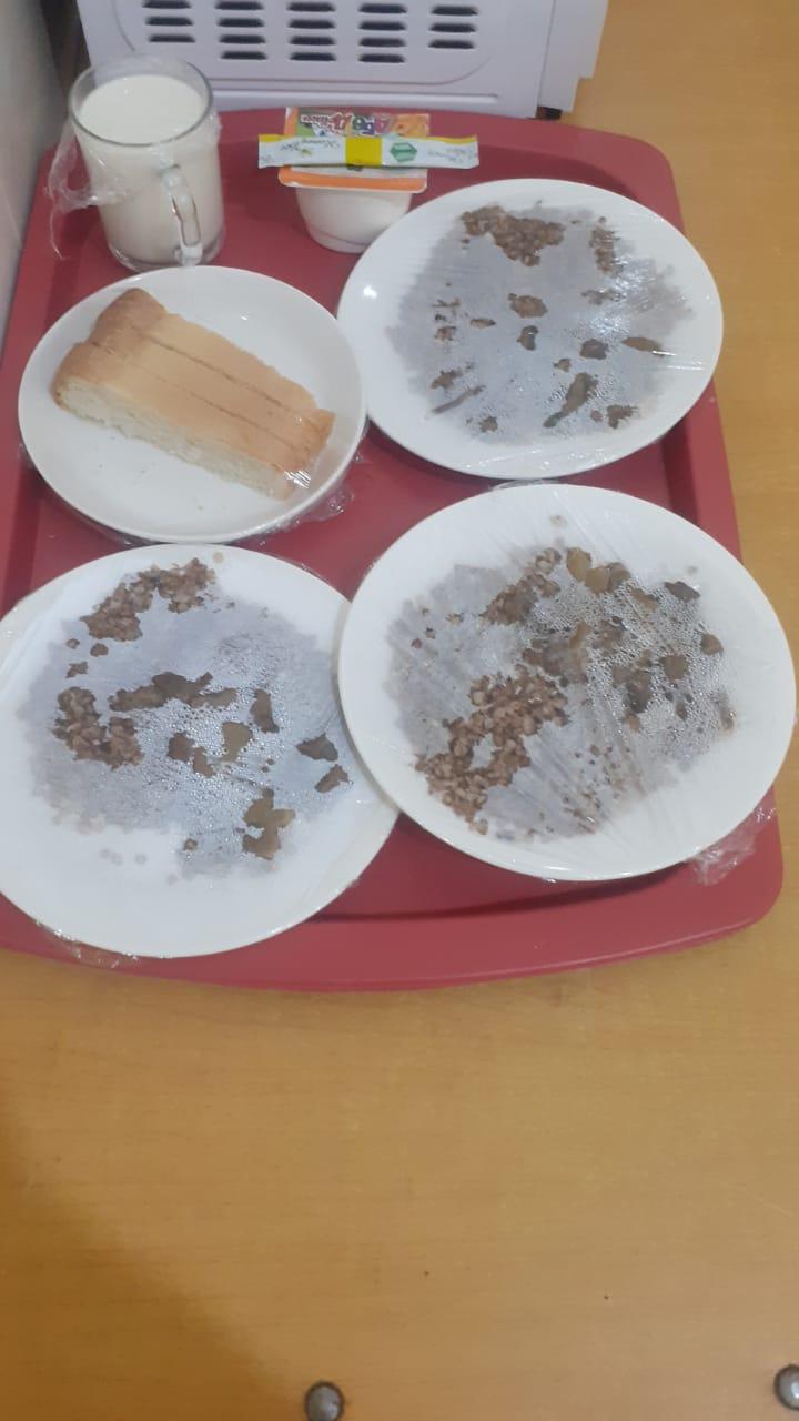 18.04.2022 ж. арналған бақылау тағамдары