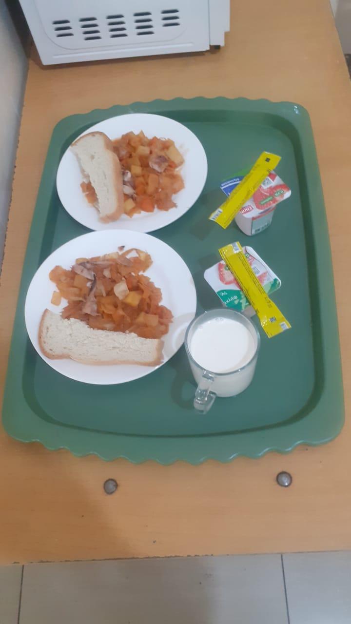 22.04.2022 ж. арналған бақылау тағамдары