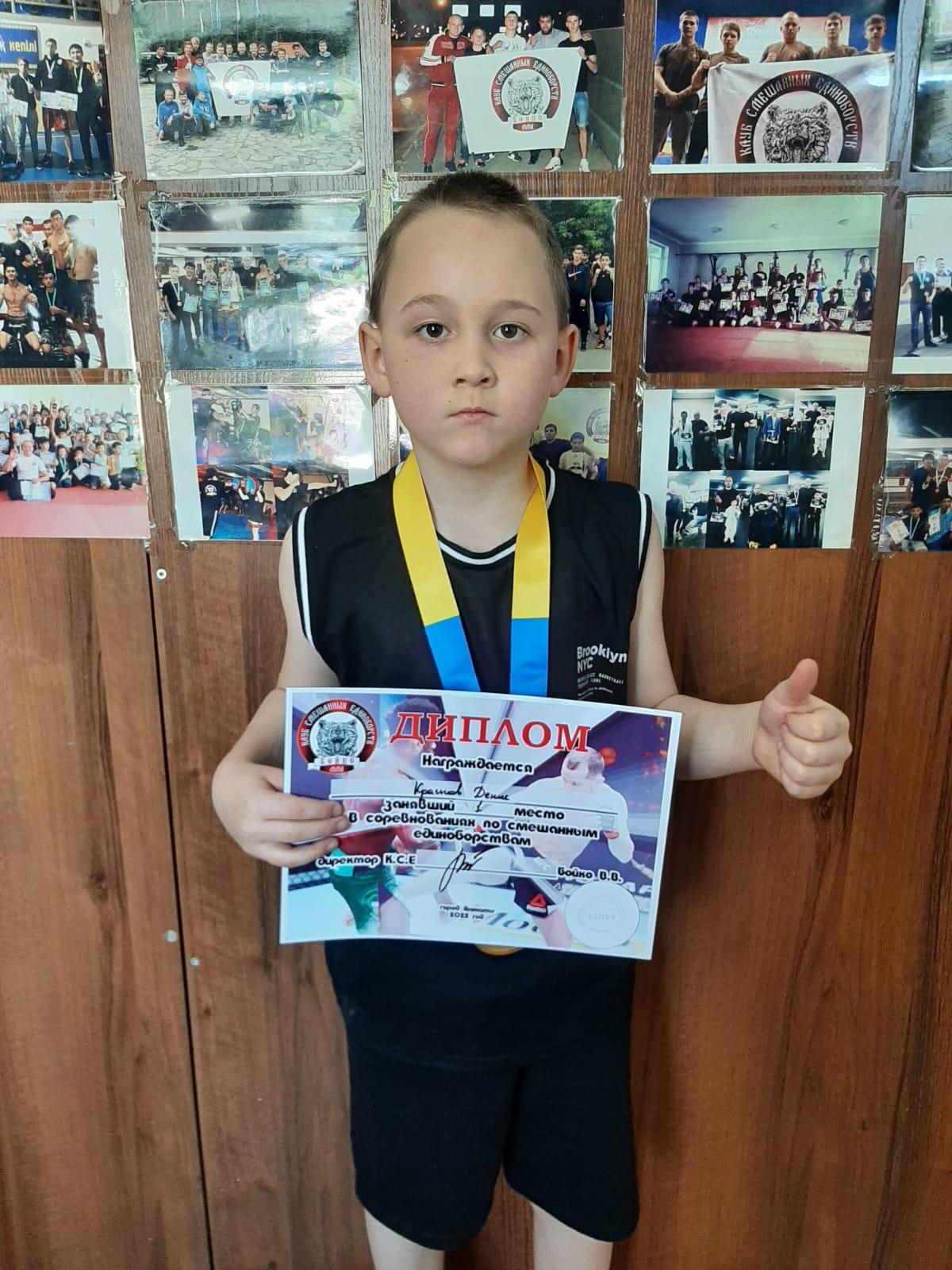 Наши призеры