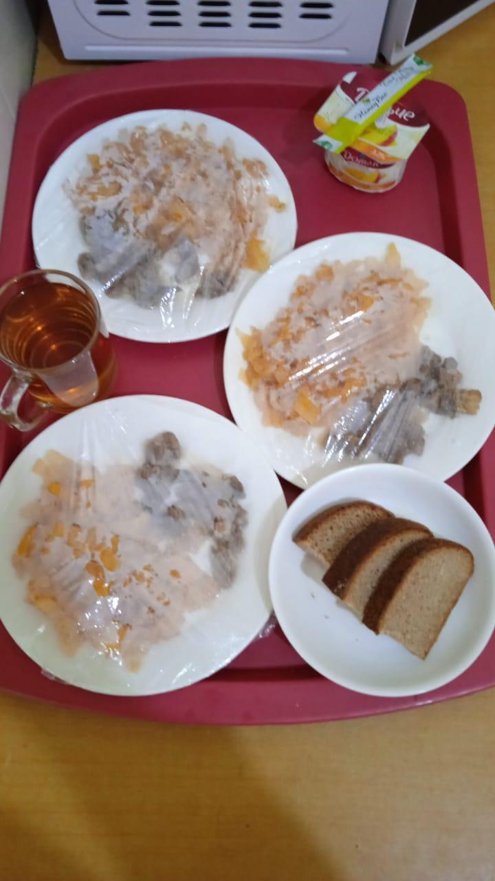 04.05.2022 ж. арналған бақылау тағамдары