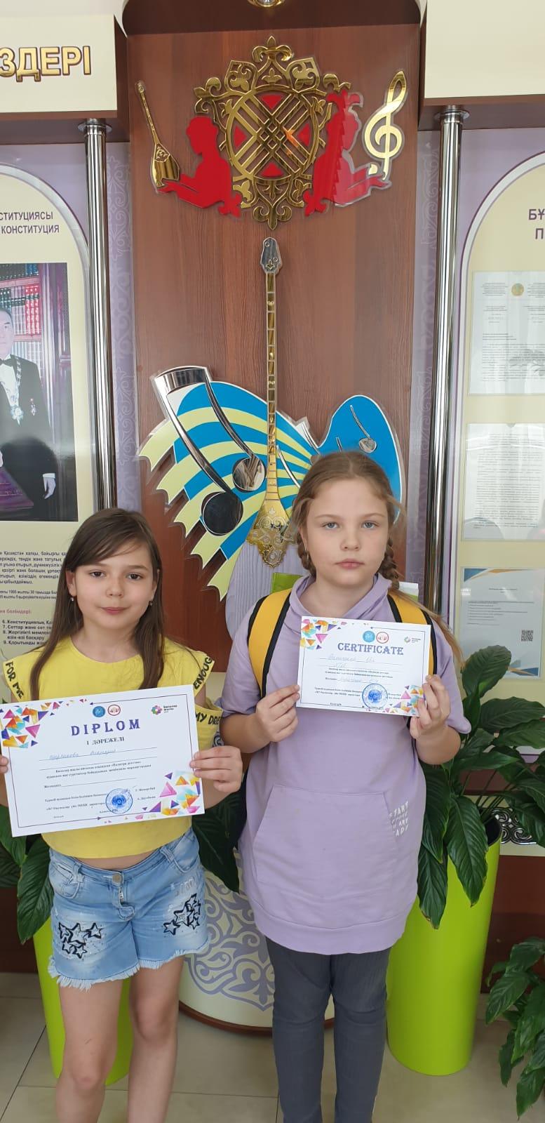 Наши призеры