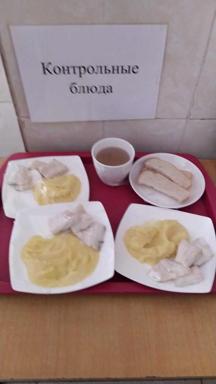 06.10.2022 ж. арналған бақылау тағамдары