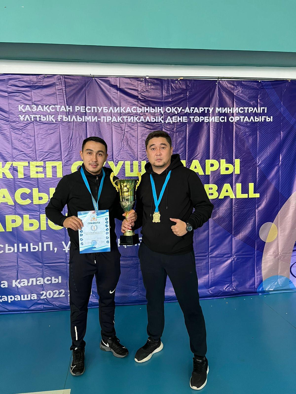 Оқушылар жетістіктері