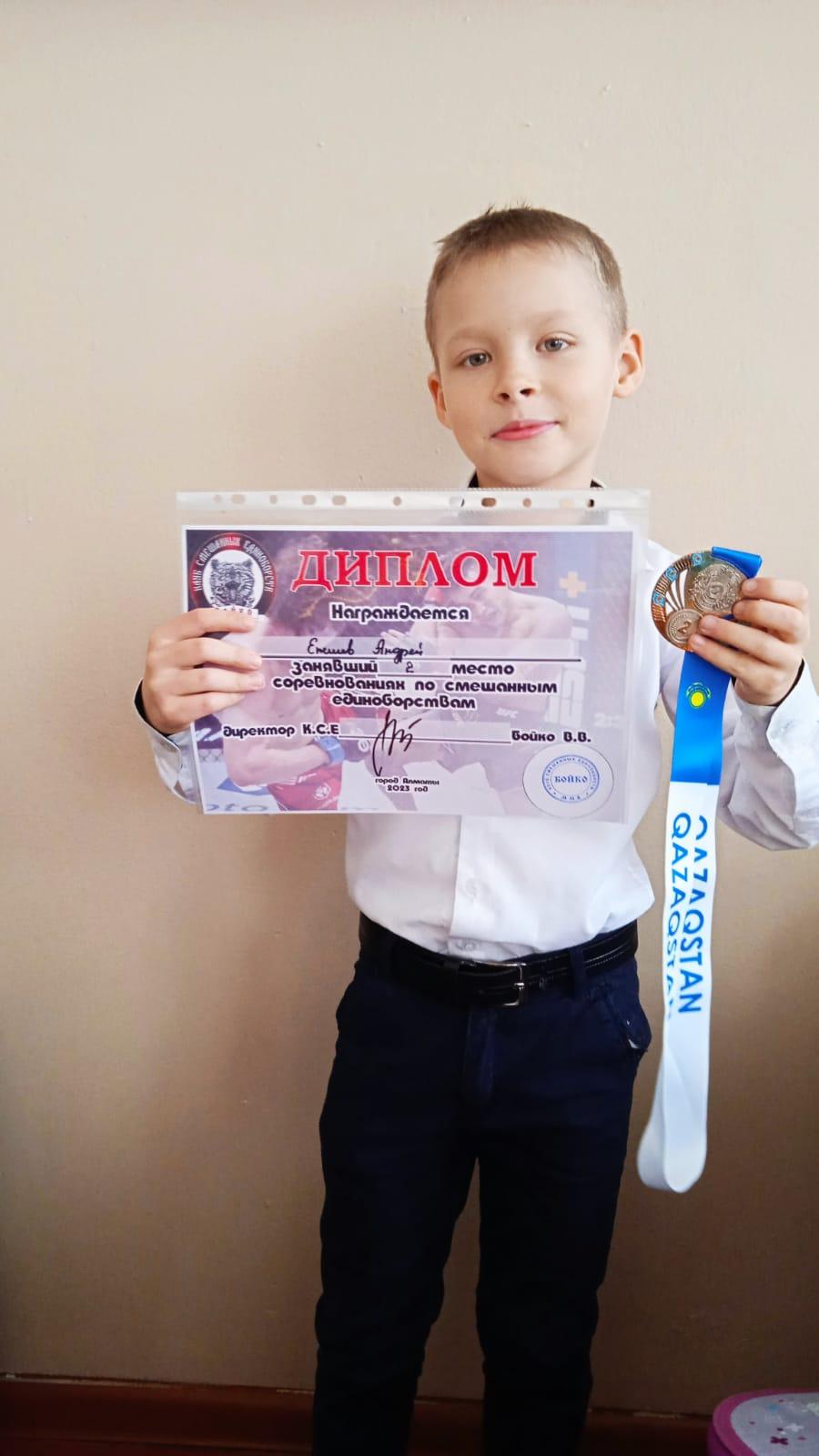 Оқушылар жетістіктері