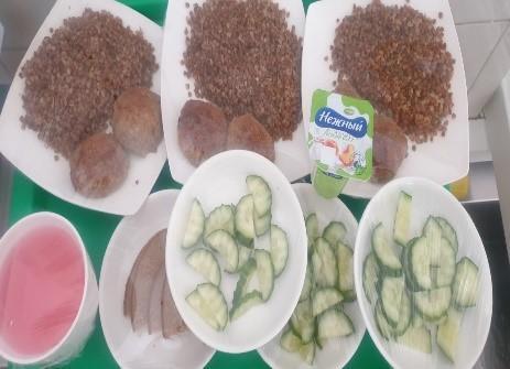 28.02.2023 ж. арналған бақылау тағамдары