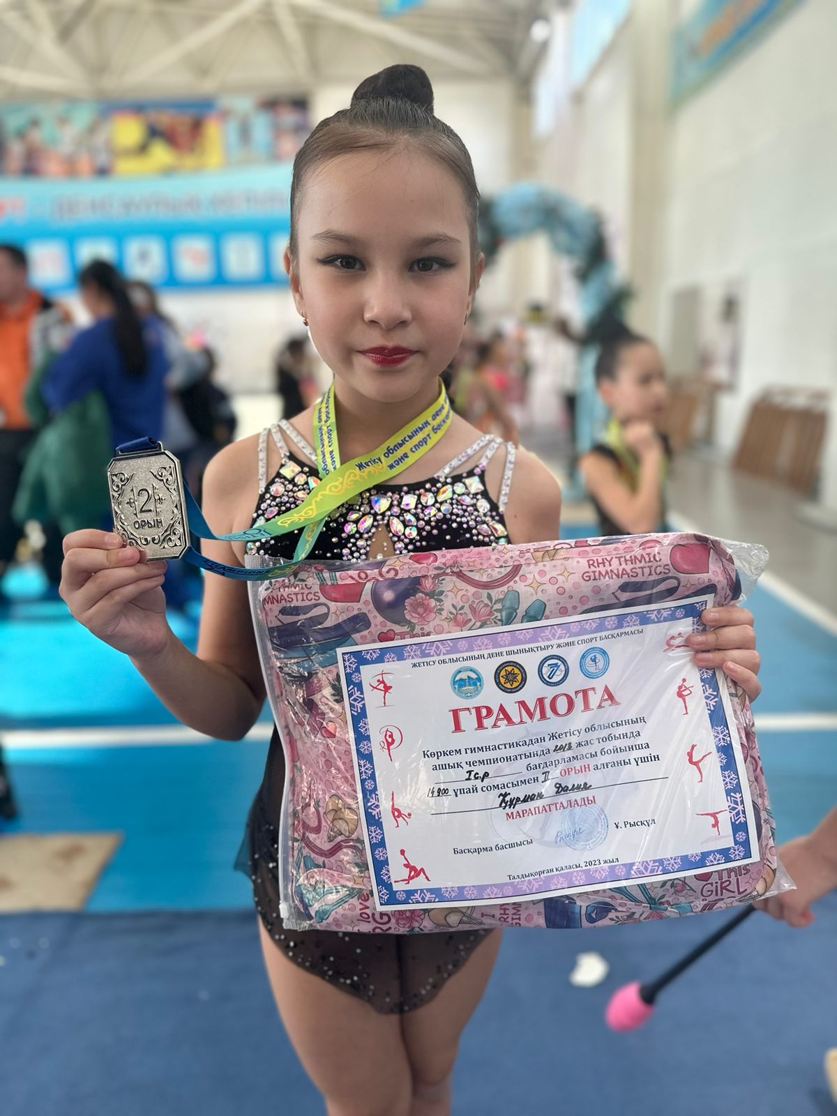 Оқушылар жетістіктері