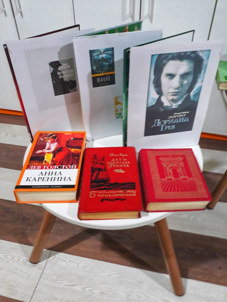 Бір сағаттық әңгіме "Нені оқу сәнді"