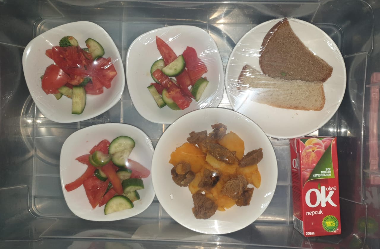 20.11.2024 ж. арналған бақылау тағамдары