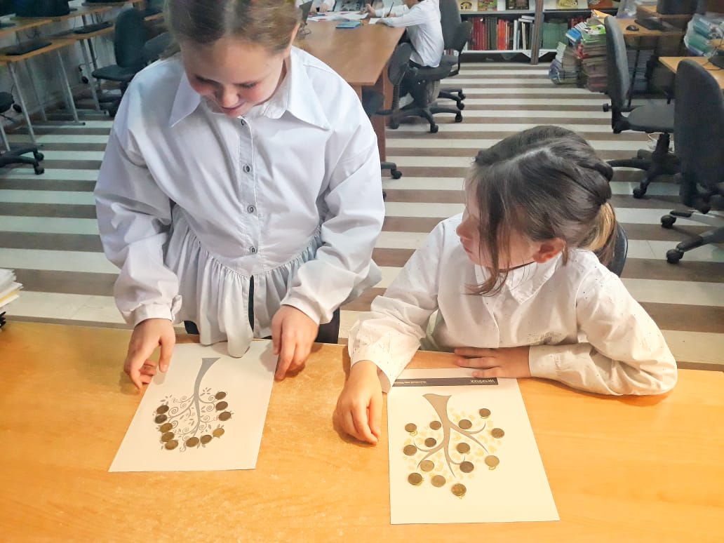 Оқуға құштар мектеп