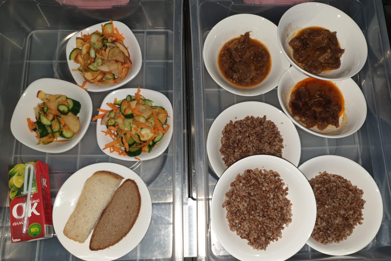 04.12.2024 ж. арналған бақылау тағамдары