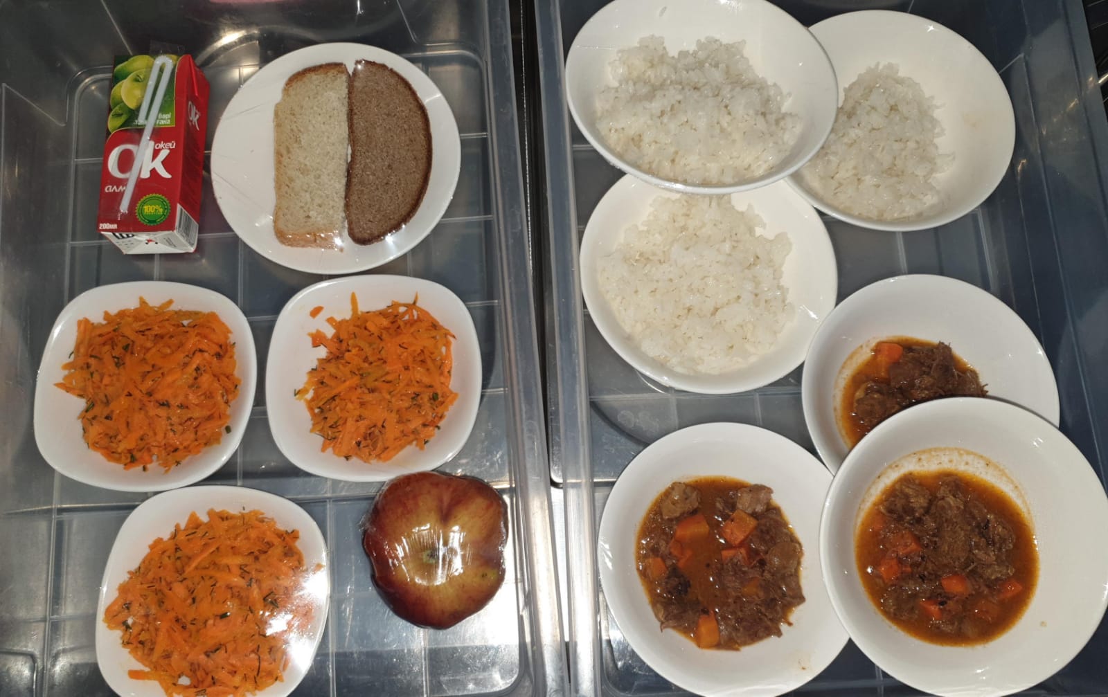 09.12.2024 ж. арналған бақылау тағамдары