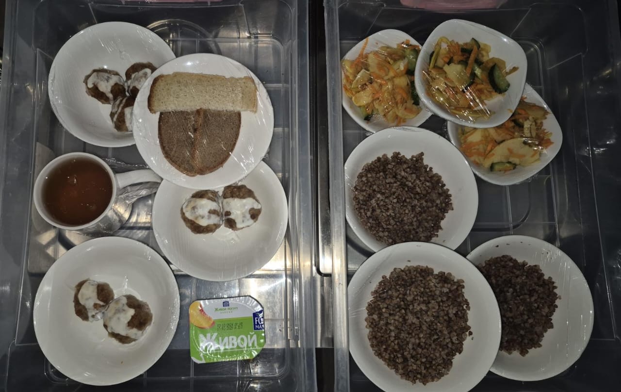 17.12.2024 ж. арналған бақылау тағамдары