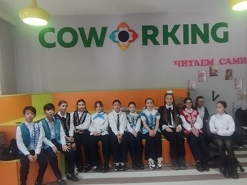 "Менің Қазақстаным" мәнерлеп оқу байқауы