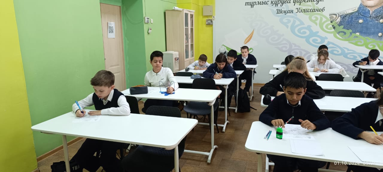 Абайлаңыз, жұқа мұз!