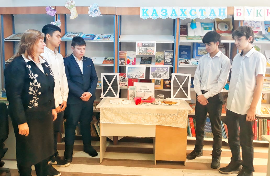 Тақырыптық кітап көрмелері