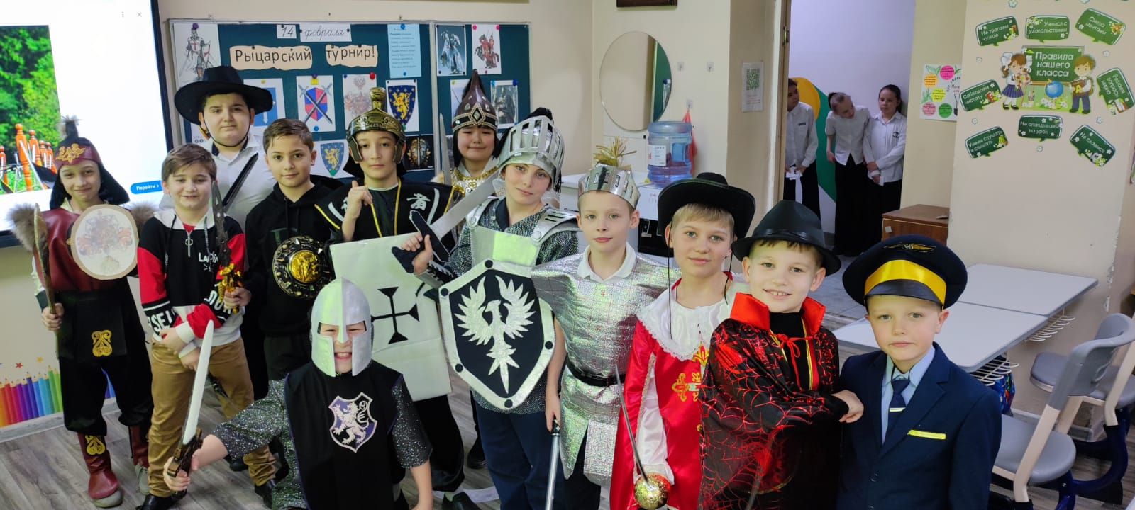 Сынып сағаттары