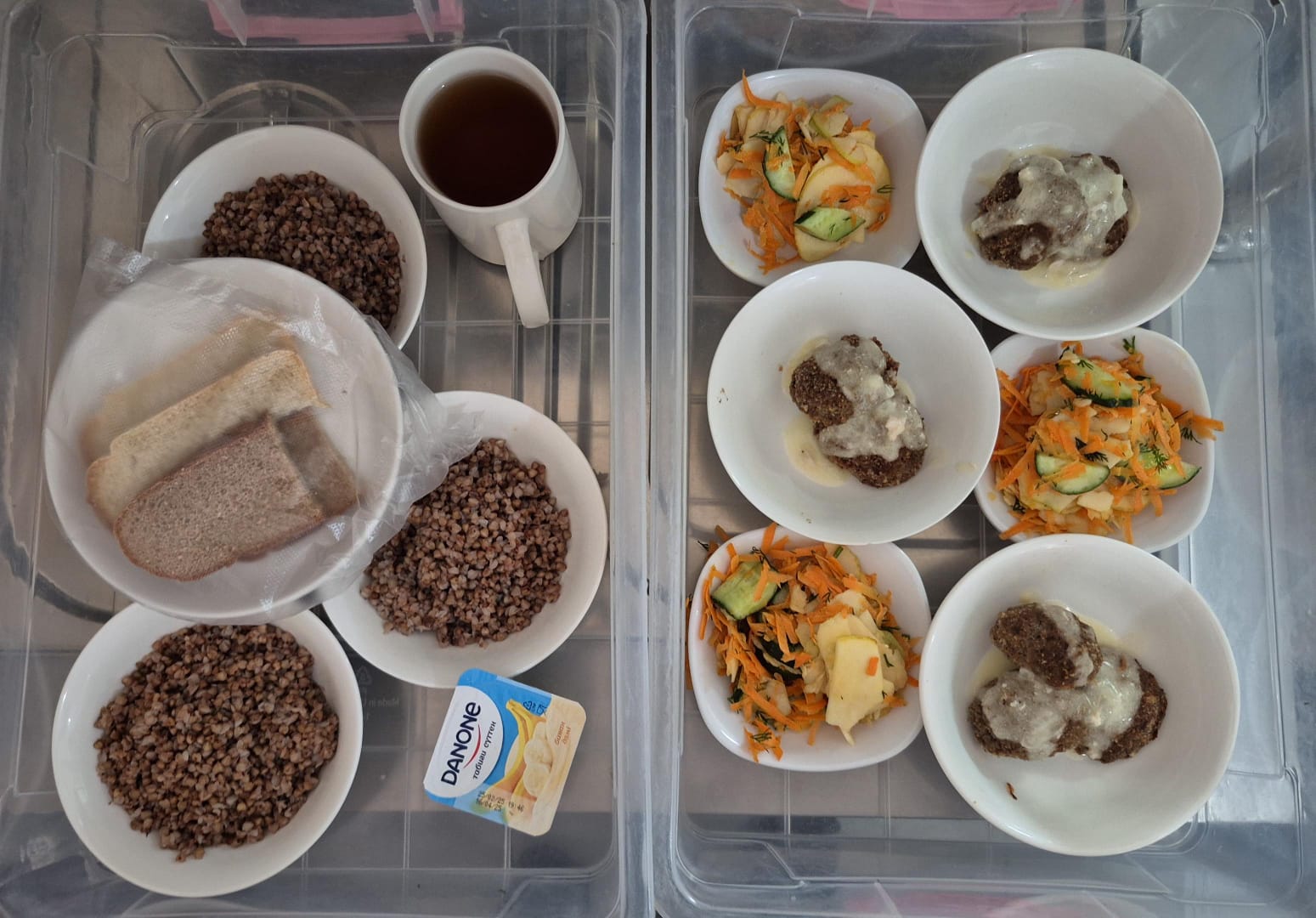 18.03.2025 ж. арналған бақылау тағамдары