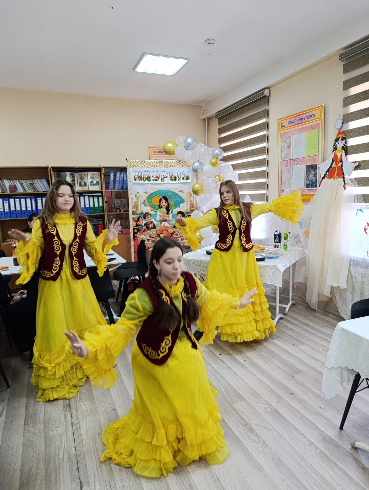 Сынып сағаттары