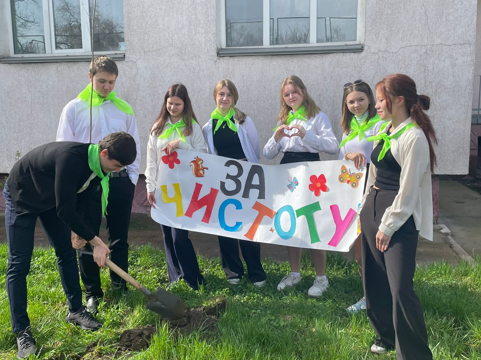 Экологиялық іс-шаралары