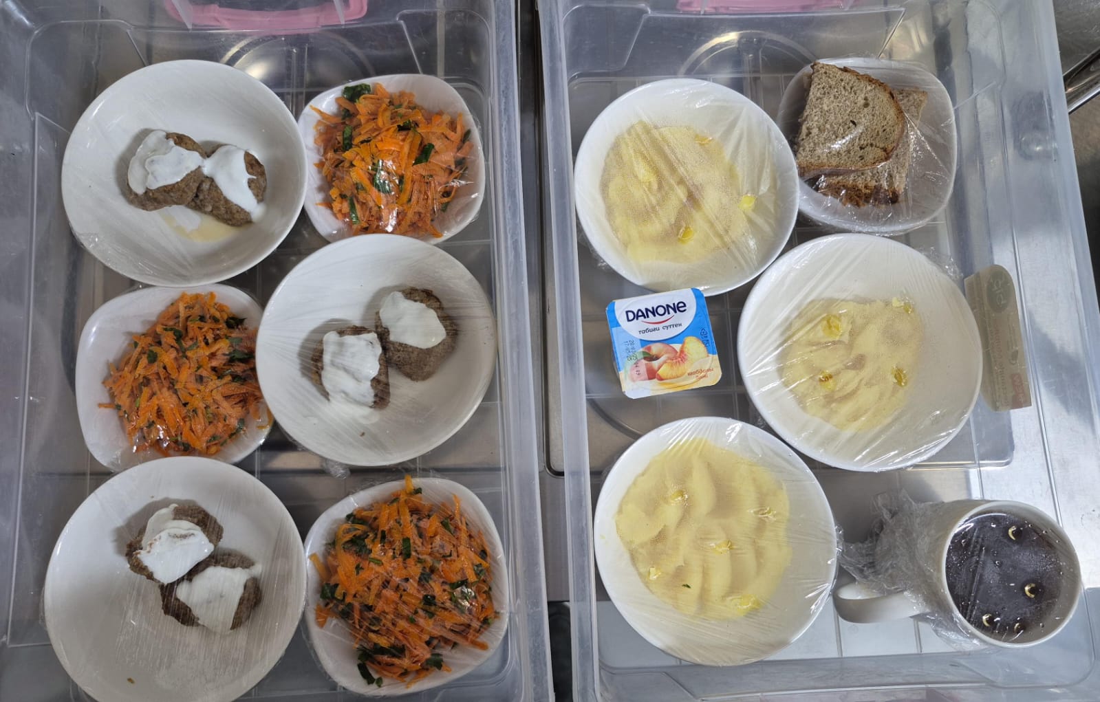 01.04.2025 ж. арналған бақылау тағамдары