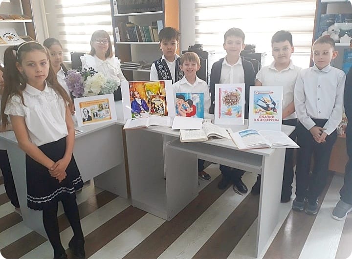 Халықаралық балалар кітабы күні арналған іс-шаралар