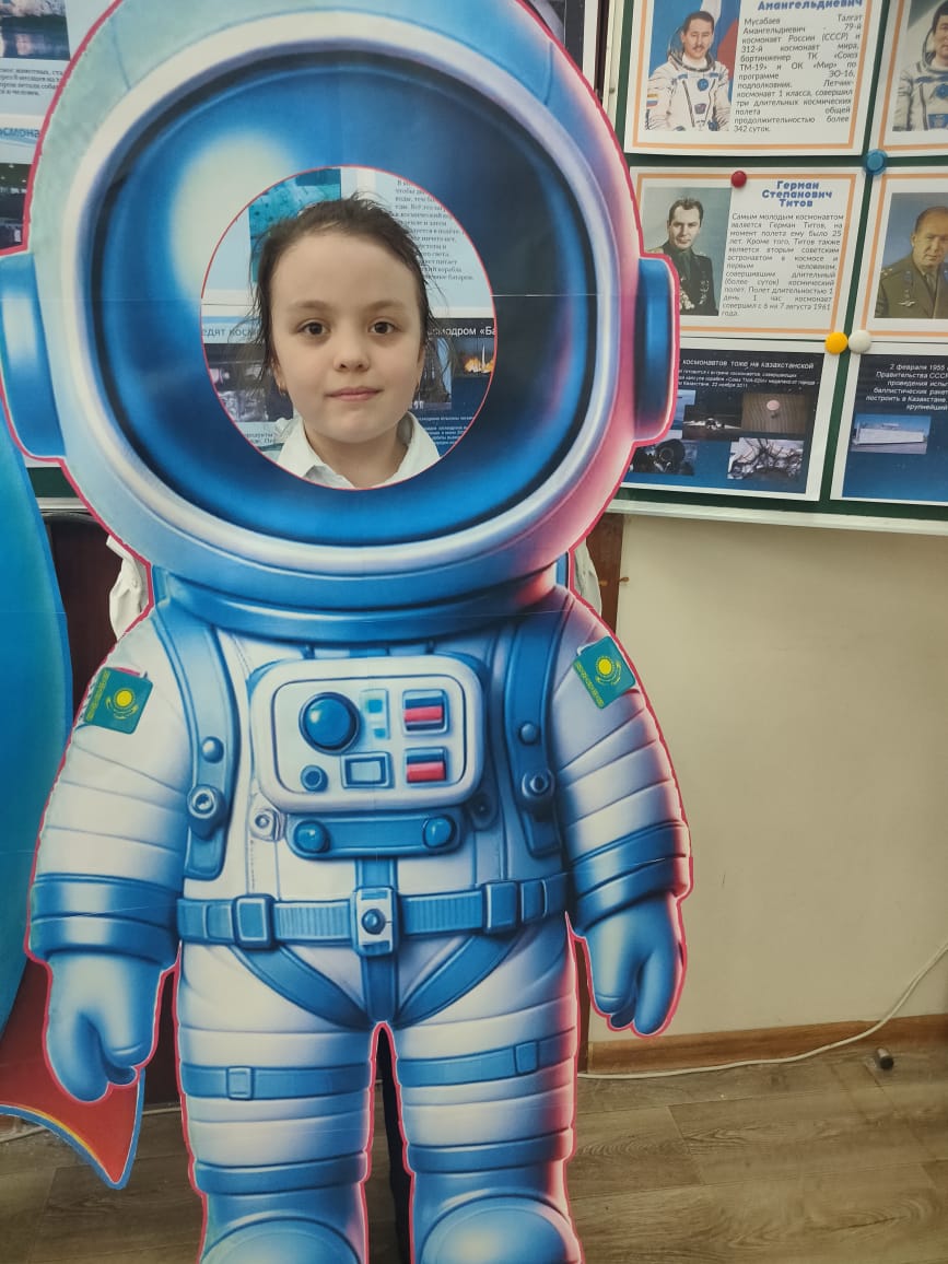 Сынып сағаттары