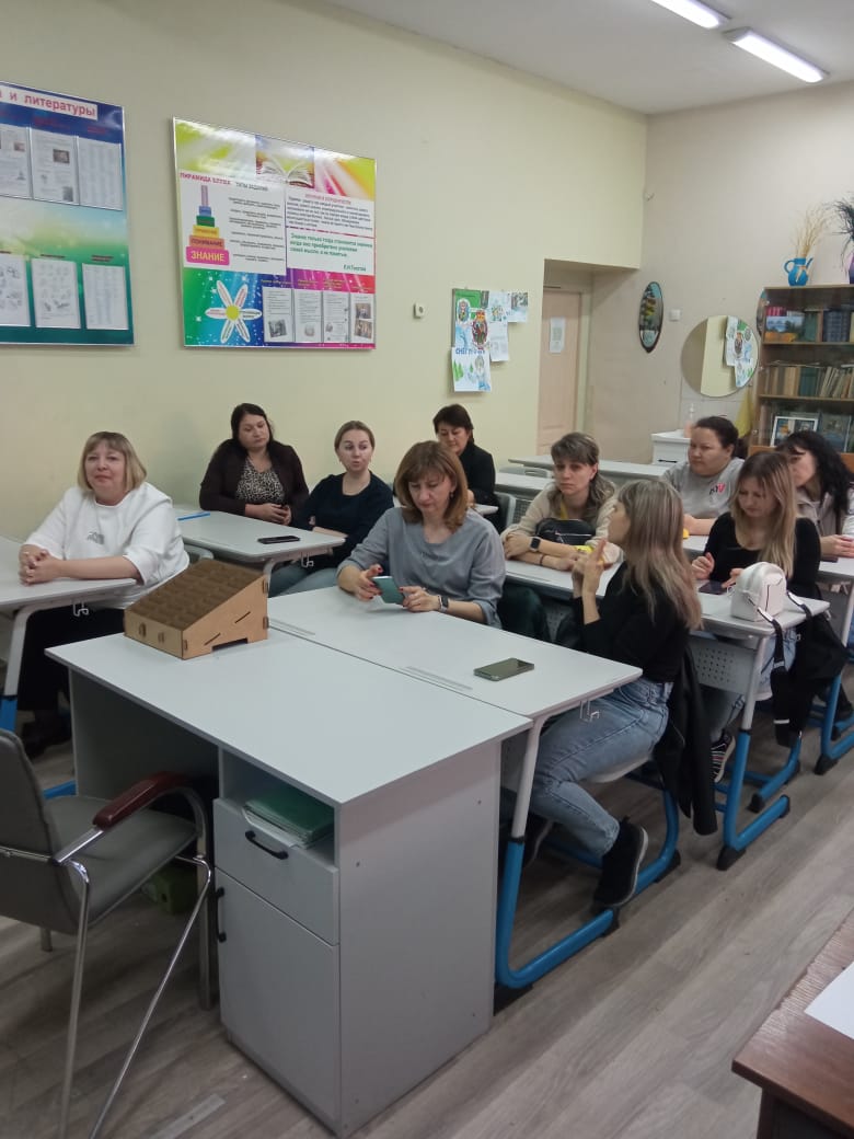 Ата-аналар жиналыстары