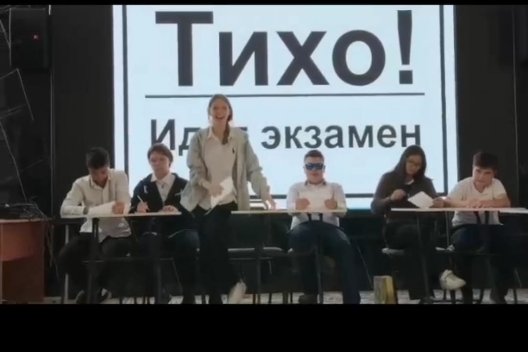 Жаратылыстану-математикалық циклдің онкүндігі