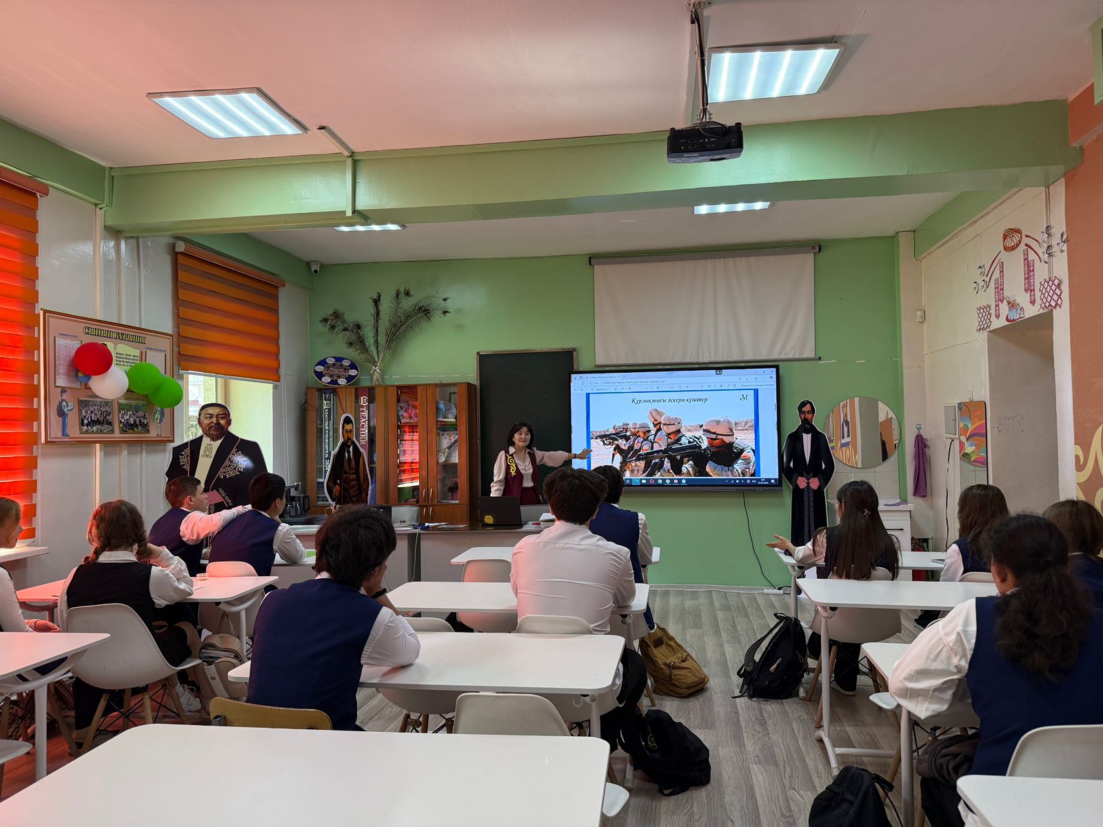 Сынып сағаттары