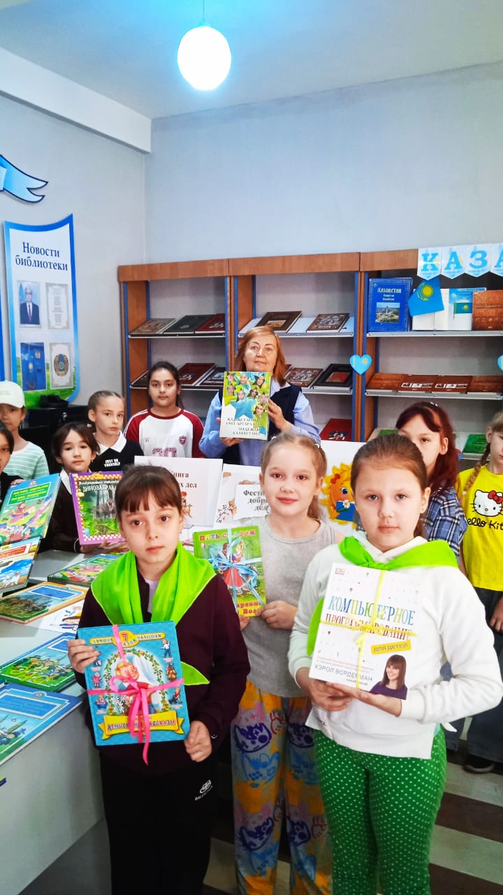 Балаларды қорғау күніне арналған іс-шаралар