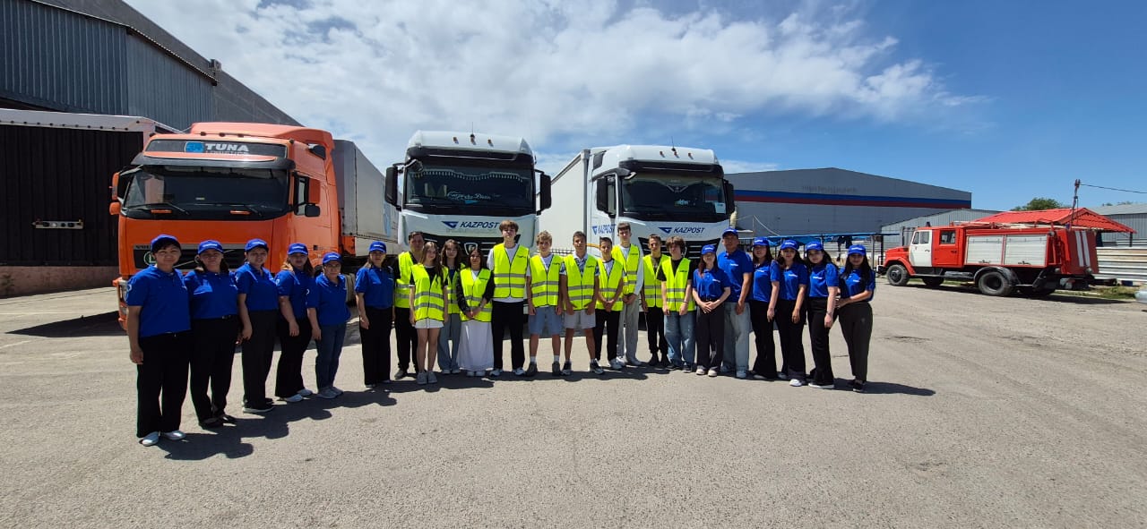 Кәсіптік бағдар беру іс-шаралар