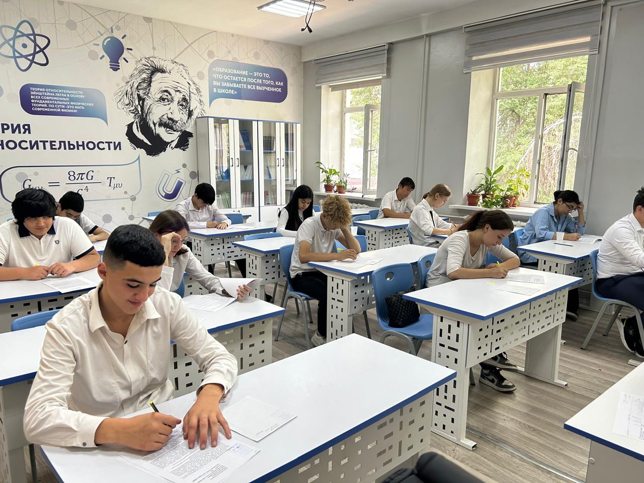 Мемлекеттік емтихан