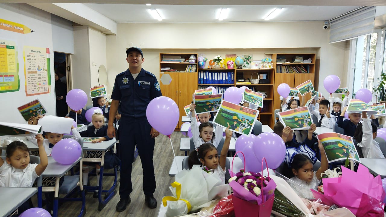 Сынып сағаттары