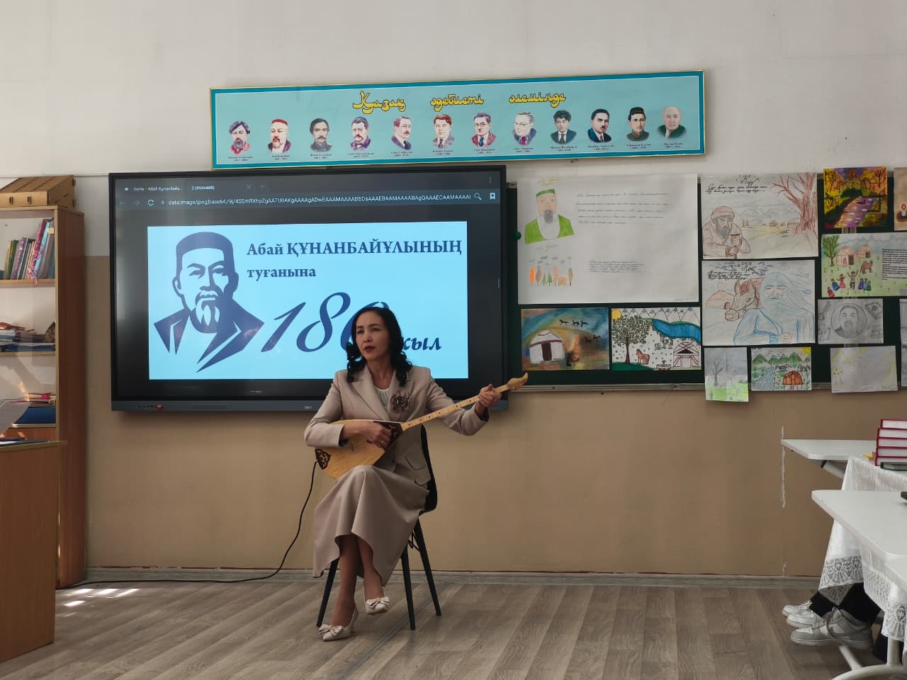 Қазақстан халқы тілдері күні