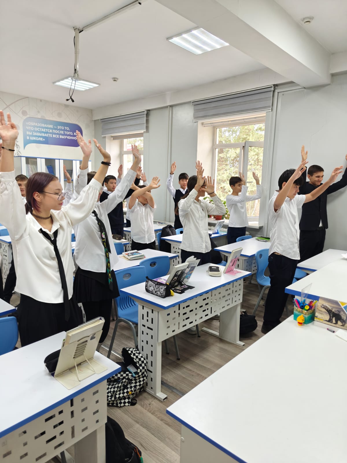 "Дене шынықтыру" республикалық бағдарламасы