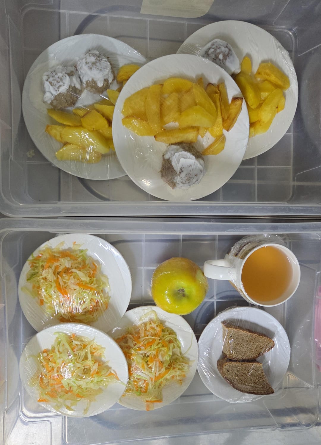 16.09.2025 ж. арналған бақылау тағамдары