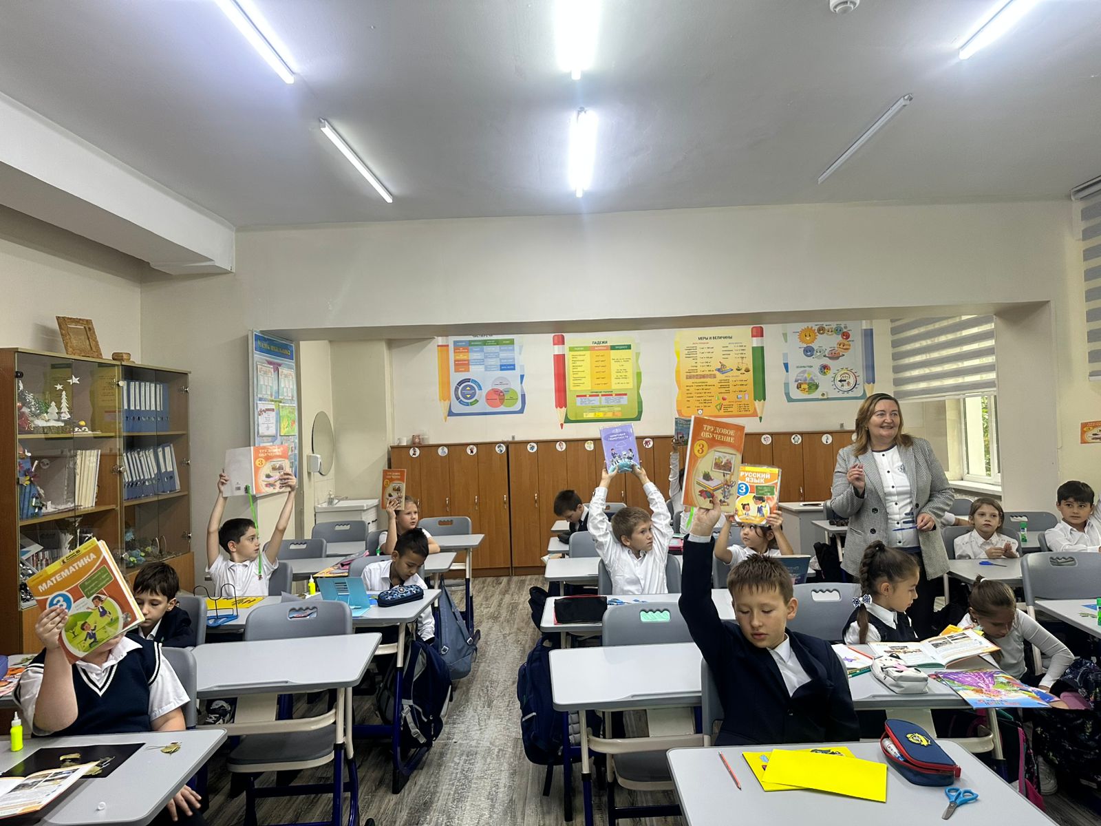 Мектеп оқулықтарын тексеру рейдтері