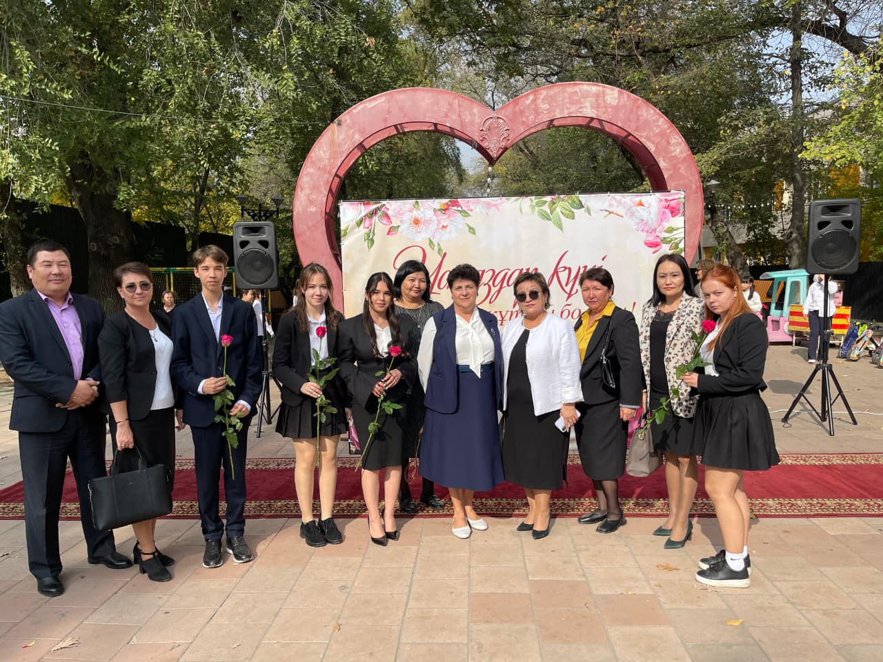 Мұғалімдер күніне арналған іс шаралар