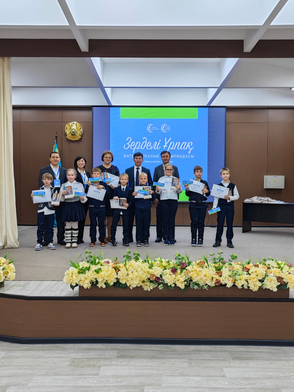 Оқушылар жетістіктері