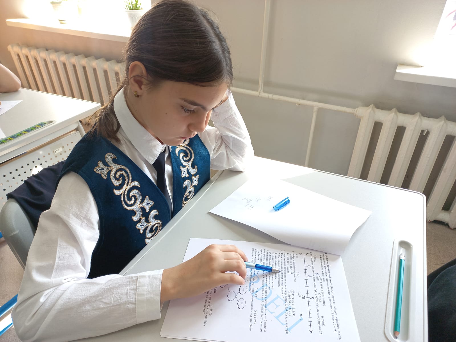 "Алтын сақа" республикалық олимпиадасы