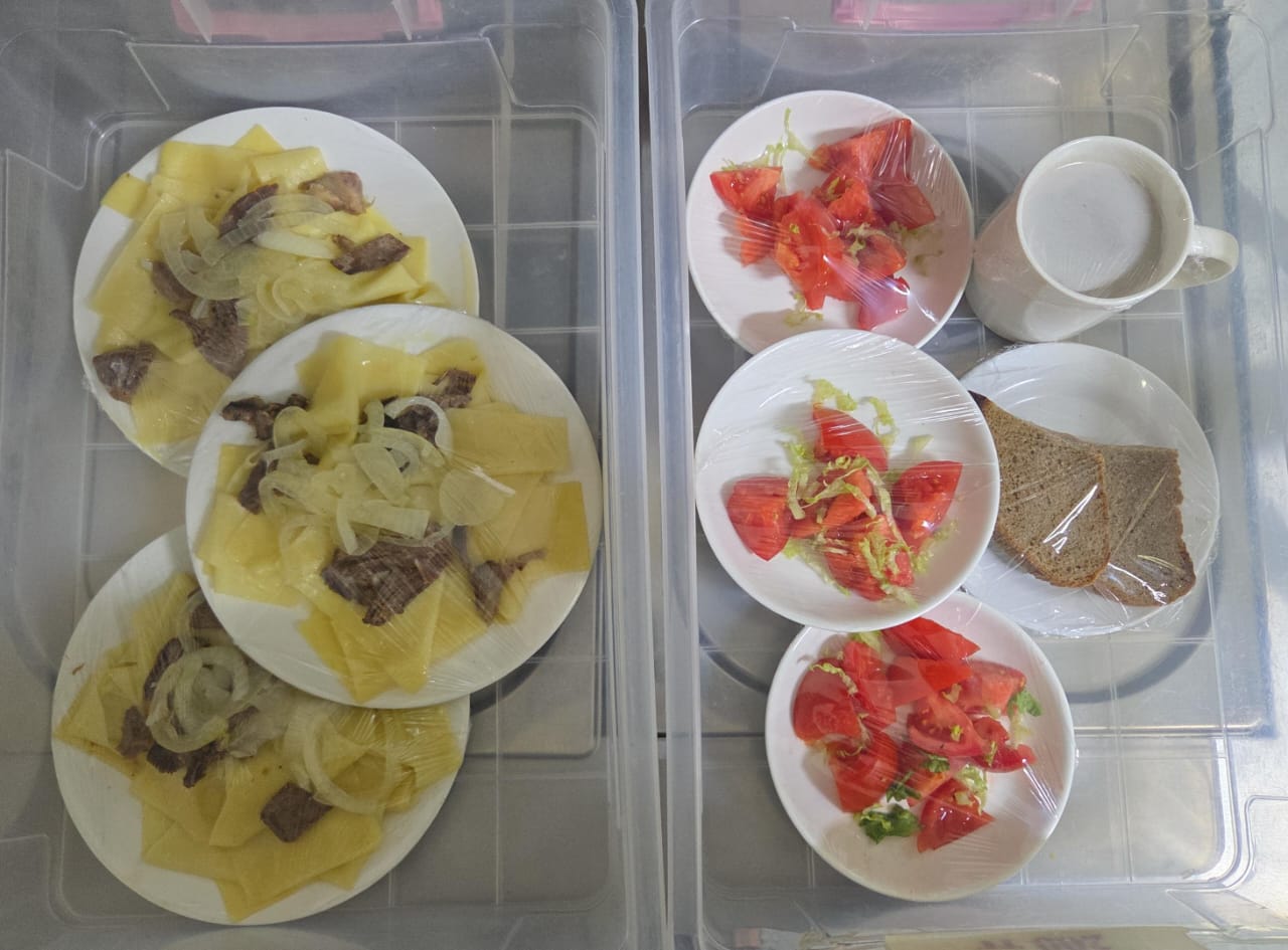 17.10.2025 ж. арналған бақылау тағамдары